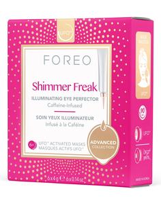 Освежающая маска для глаз Foreo Shimmer Freak Mask 6 шт х 4 г