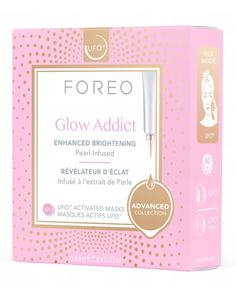 Улучшенная осветляющая маска для лица Foreo Glow Addict Mask 6 шт х 6 г