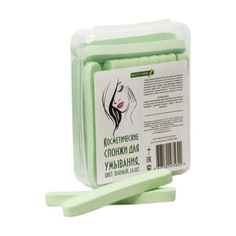 Прессованный спонж Beauty Shine зелёный 24 шт.