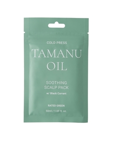 Маска для кожи головы с маслом таману Rated Green Soothing Scalp Pack Black Current 50мл