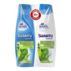 Набор средств для волос Shamtu Глубокое очищение и свежесть