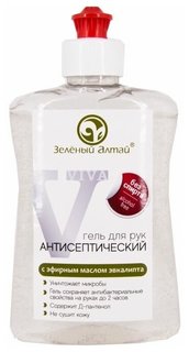 Гель антисептический для рук с эвкалиптом Зеленый Алтай 250 мл