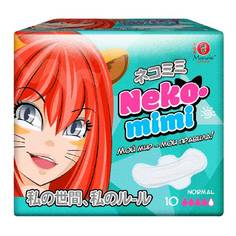 Maneki Neko-mimi Прокладки гигиенические женские дневные 10 шт.