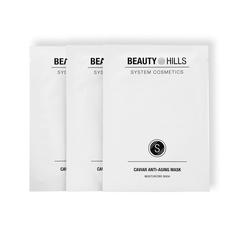 Антивозрастная маска для лица Beauty Hills Caviar Anti-Aging Mask 3 x 30 мл