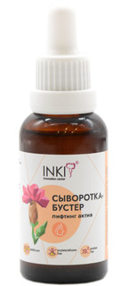 Сыворотка-бустер INKI лифтинг актив 30 мл