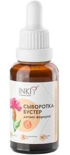 Сыворотка-бустер INKI детокс формула 30 мл