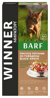 Влажный корм для кошек Winner Мясное питание , говядина, овощи, фрукты, курица, 2шт, 600г