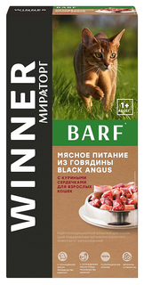 Влажный корм для кошек Winner Мясное питание, говядина, 2шт, 600г