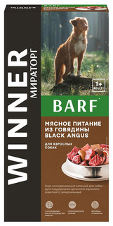 Влажный корм для собак Winner Black Angus Мясное питание, говядина, 600г