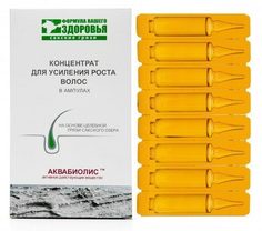 Концентрат для усиления роста волос Сакские Грязи