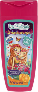 Шампунь детский Enchantimals Милая леди Апельсин 250мл