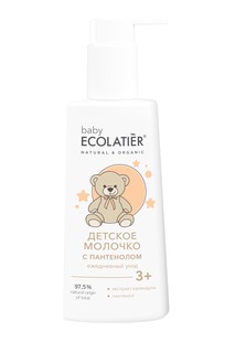 Молочко детское Ecolatier 3+ с пантенолом Ежедневный уход 150 мл.