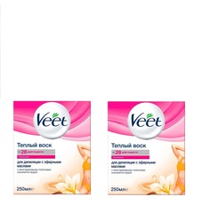 Набор горячий воск для депиляции VEET Warm Wax 250 мл 2 шт