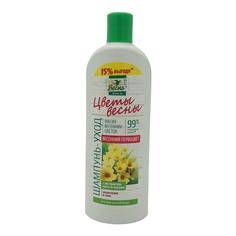 Шампунь Весна Весенний первоцвет с экстрактом мать-и-мачехи 400 мл