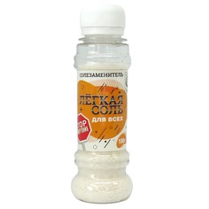 Легкая Соль. Для Всех + Соль жизни + Легкая-соль/id_product_475