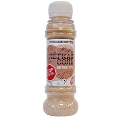 Легкая Соль. Актив Про + Соль жизни + Легкая-соль/id_product_477