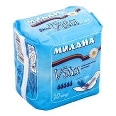 Прокладки женские Милана Vita Супер Софт 10 шт Milana