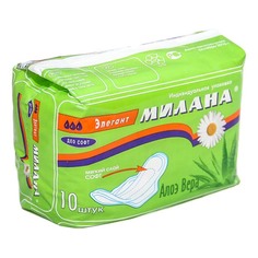 Прокладки женские Милана Элегант Део Софт Алоэ вера 10 шт Milana