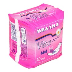 Прокладки женские Милана Vita Драй 10 шт Milana
