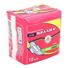Прокладки женские Милана Ultra Макси Драй 10 шт Milana