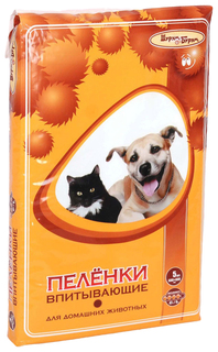 Пеленки для кошек и собак одноразовое Шурум-Бурум 60 x 60 см 5 шт