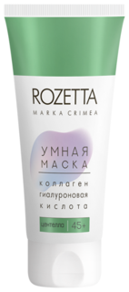 Умная маска 45+с экстрактом центеллы ROZETTA 75 г