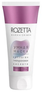 Умная маска 55+с коэнзимом Q10 ROZETTA 75 г