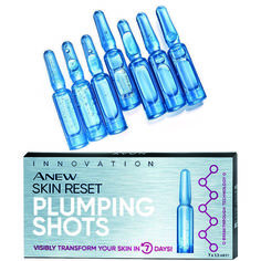 Сыворотка для лица AVON Anew "Инновация", 7*1,3 мл