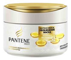 Маска для волос Pantene Интенсивное увлажнение за 2 минуты 200 мл