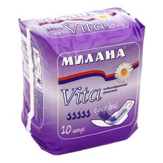 Прокладки женские Милана Vita Супер Драй 10 шт Milana