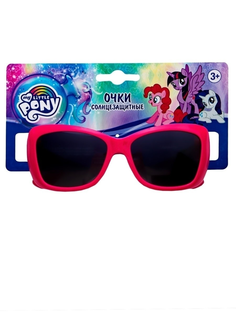 Очки солнцезащитные детские PrioritY My Little Pony 4660128133620
