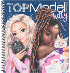 Альбом для раскрашивания Depesche Котята MOONLIGHT TOPModel (0411663/0011663)