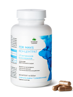 Концентрат Алтайские традиции Мужской капсулы 500 мг 60 шт.