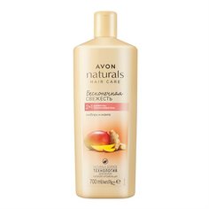 Шампунь-бальзам 2в1 Avon «Имбирь и манго» 700 мл