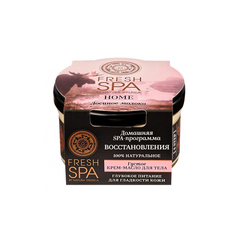 Густое крем-масло для тела Natura Siberica Fresh Spa Home Лосиное Молоко 170 мл