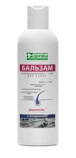 Бальзам Аквабиолис Сакские Грязи "От выпадения волос"