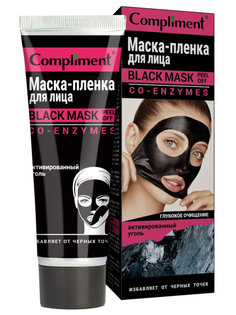 Маска-пленка для лица Compliment BLACK MASK CO-ENZYMES 80 мл
