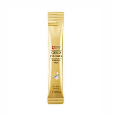 Ночная маска для лица с коллагеном и золотом SNP Gold Collagen Sleeping Pack 5 шт