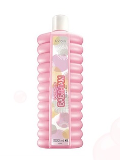 Пена для ванн с ароматом бабл-гам AVON 1000 мл