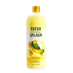 Гель для душа BIO WORLD питательный 1000 мл