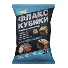 Сухарики льняные Компас Здоровья Флакс Кубики Бородинские 40 г