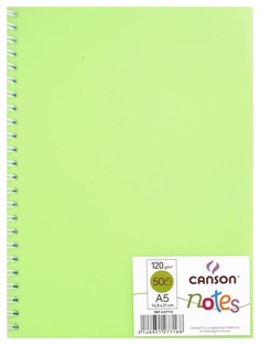 Блокнот Canson Notes, А5, 50 листов, Зеленый