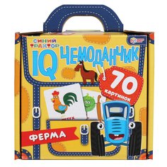 Настольная игра карточная Умные игры IQ чемоданчик Ферма