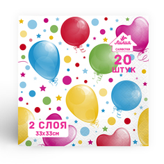Салфетки Лилия Праздник двухслойные 33 х 33 см 20 шт Liliya