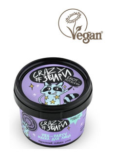 Маска для лица Natura Siberica Crazy#звири Pre-party Идеальный сейшен look 100 мл