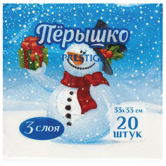 Салфетки бумажные Перышко Prestige Снеговик с подарками сервировочные 20 шт