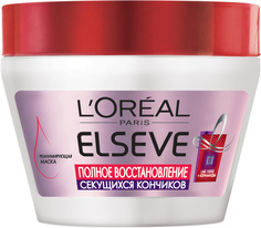 Маска для волос LOreal Paris Elseve Полное восстановление секущихся кончиков 300 мл
