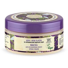 Маска Natura Siberica Super Siberica Kedr-Rose Elastin объем для ослабленных волос 300 г