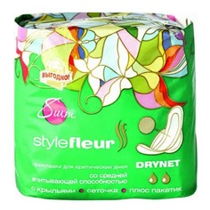 Гигиенические прокладки Style Fleur Drynet 8 шт