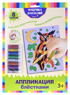 Аппликация Фабрика Фантазий Сова из блесток